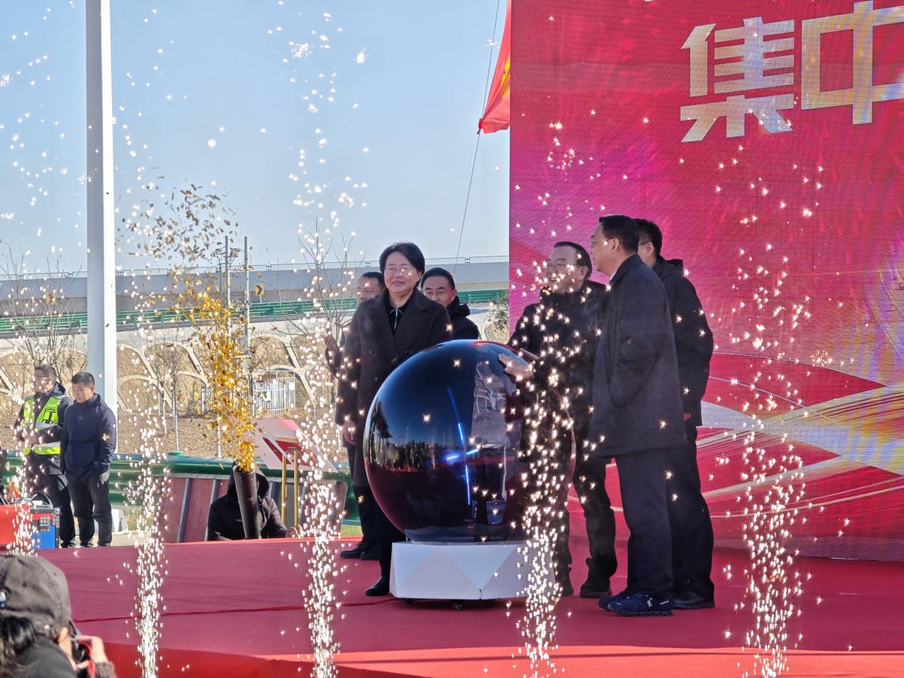 皇家国际·(中国区)有限公司官网