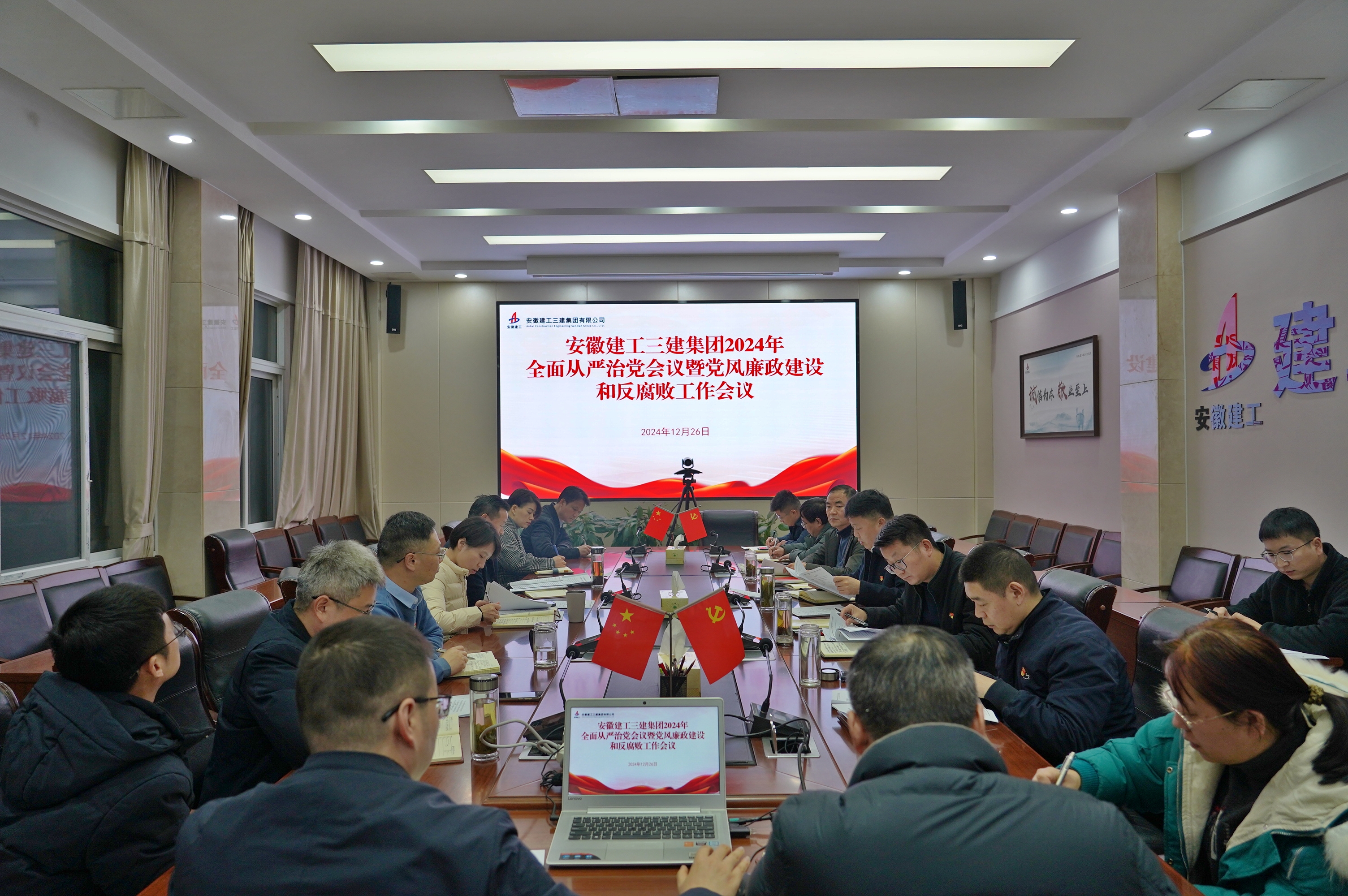 皇家国际·(中国区)有限公司官网