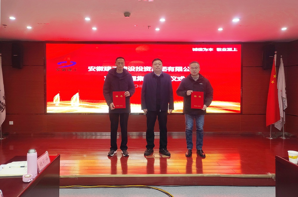 皇家国际·(中国区)有限公司官网