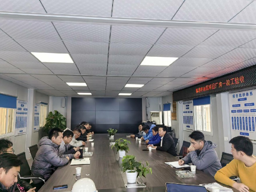 皇家国际·(中国区)有限公司官网