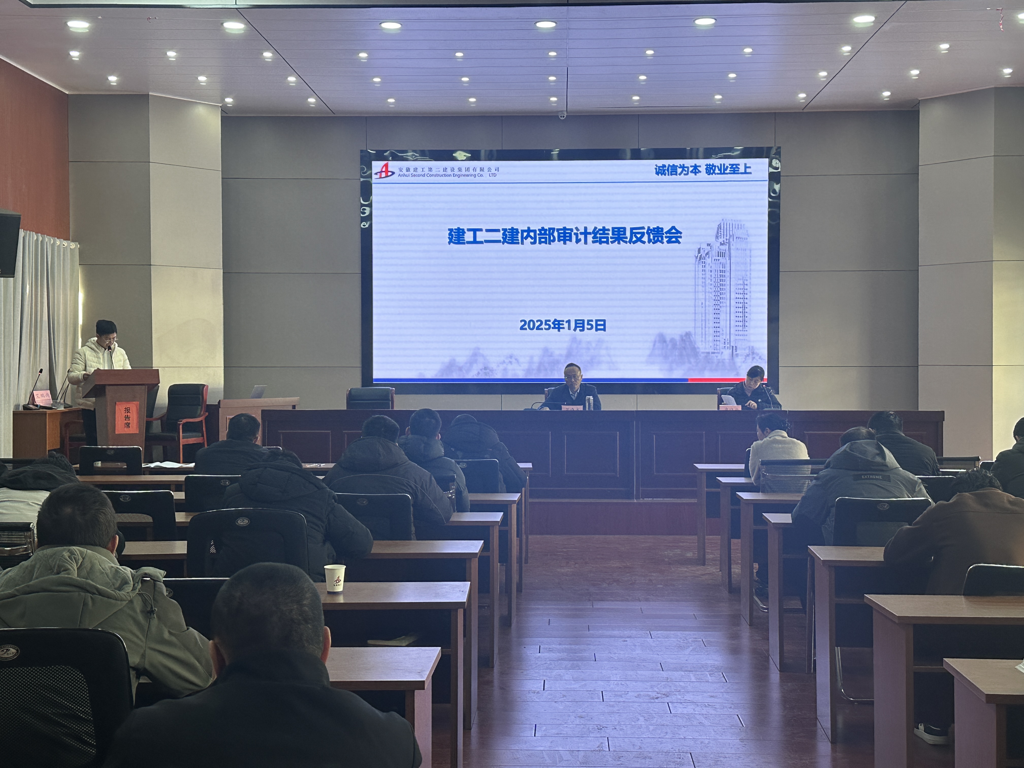 皇家国际·(中国区)有限公司官网
