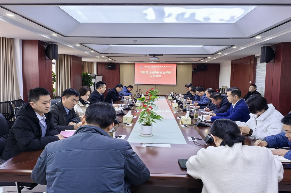 皇家国际·(中国区)有限公司官网