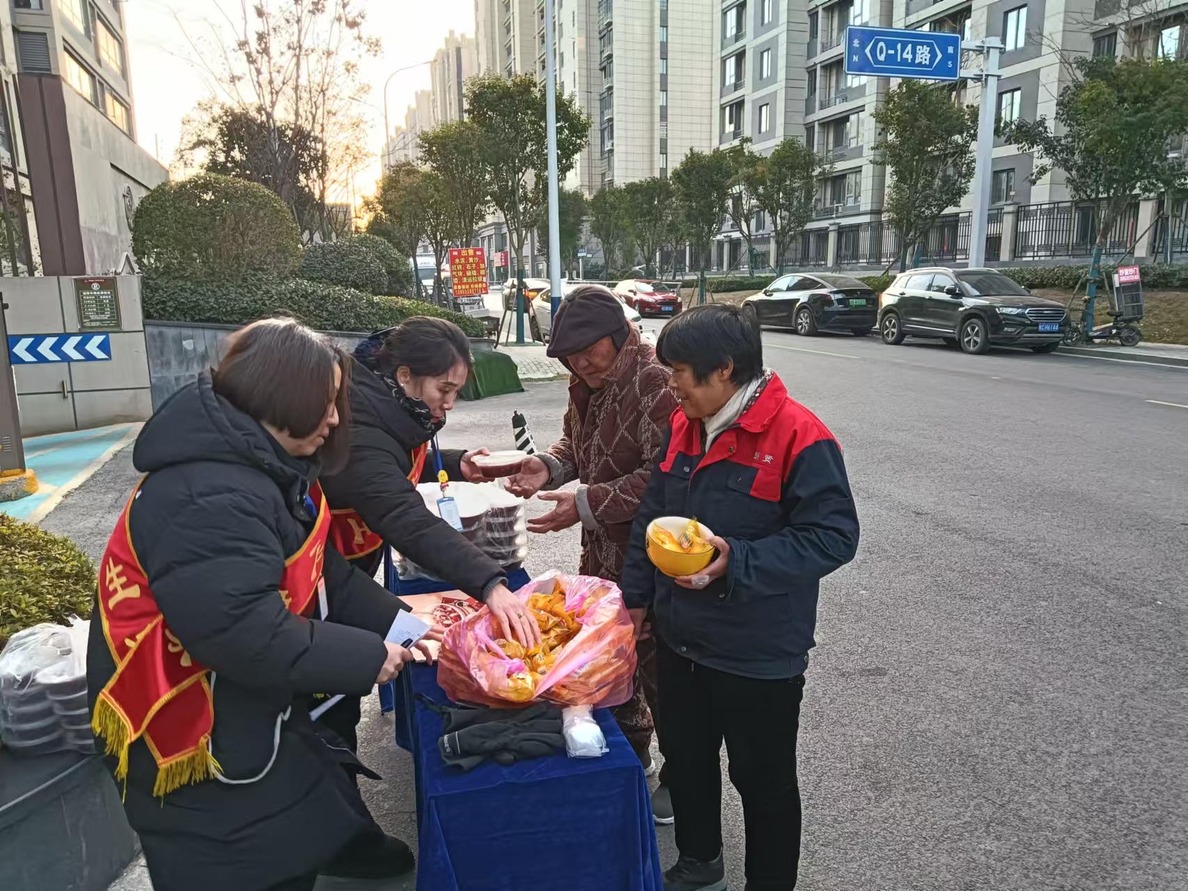 皇家国际·(中国区)有限公司官网