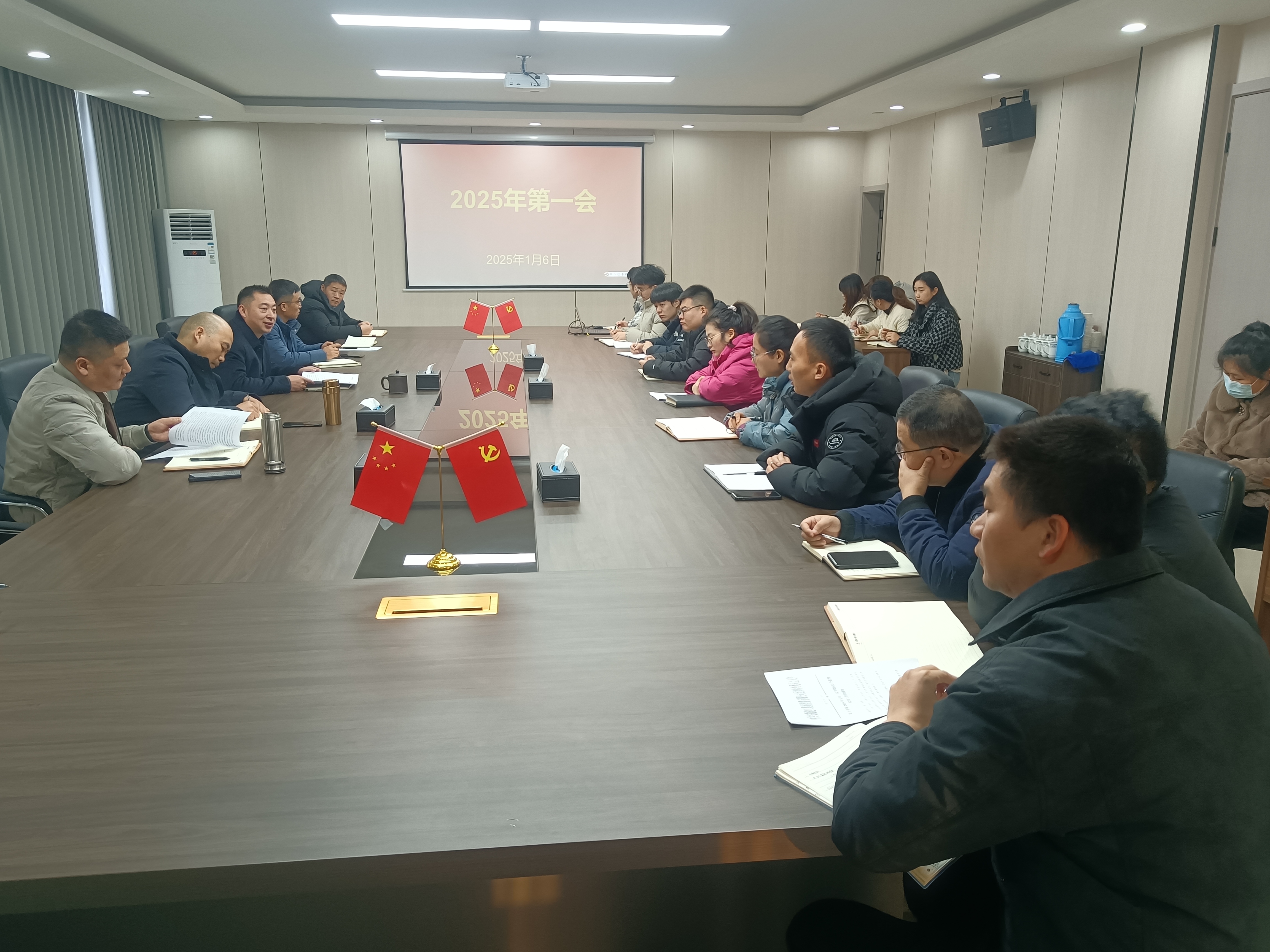 皇家国际·(中国区)有限公司官网