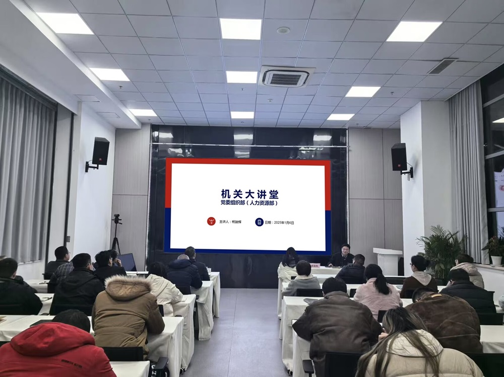 皇家国际·(中国区)有限公司官网