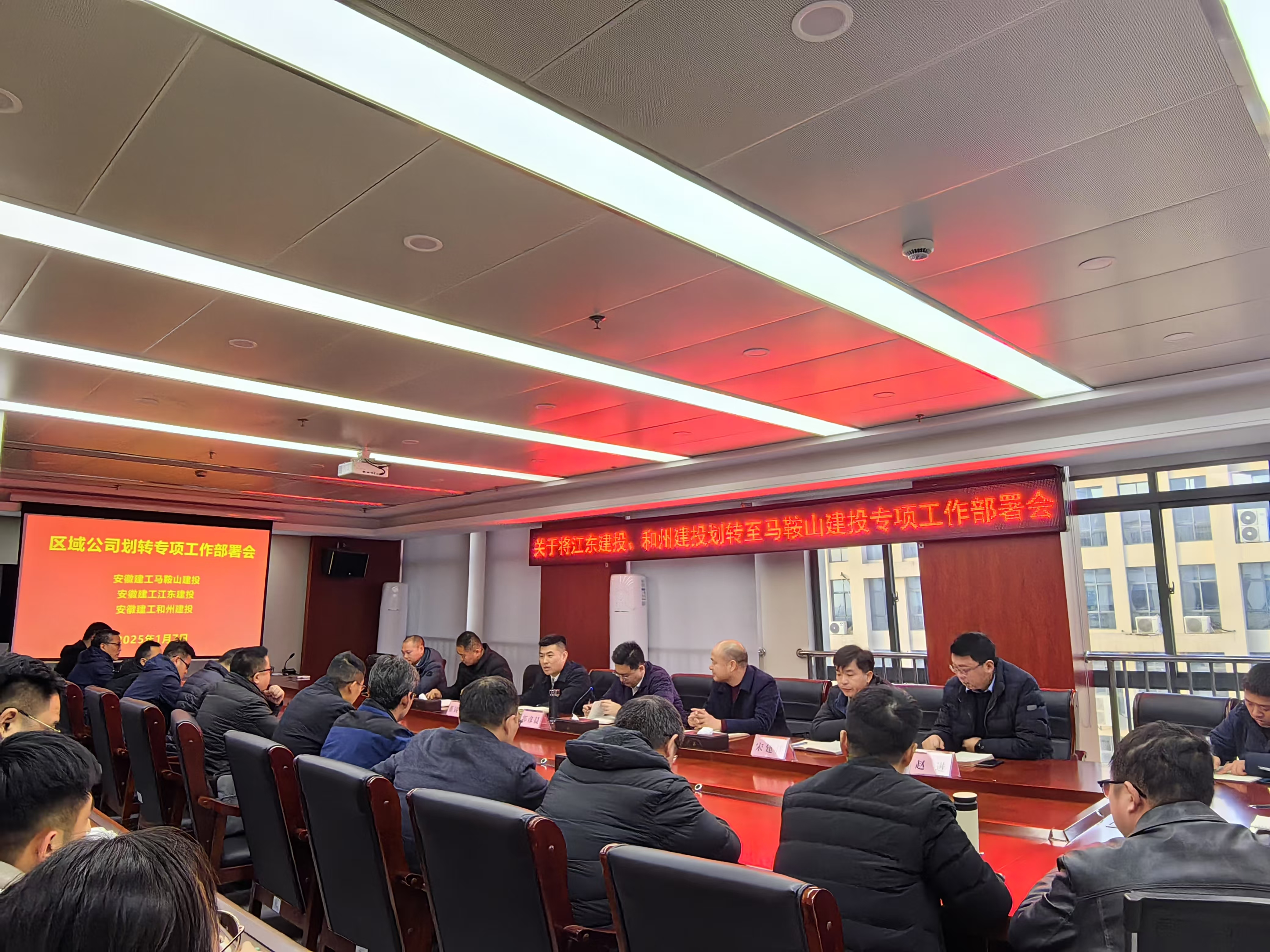 皇家国际·(中国区)有限公司官网