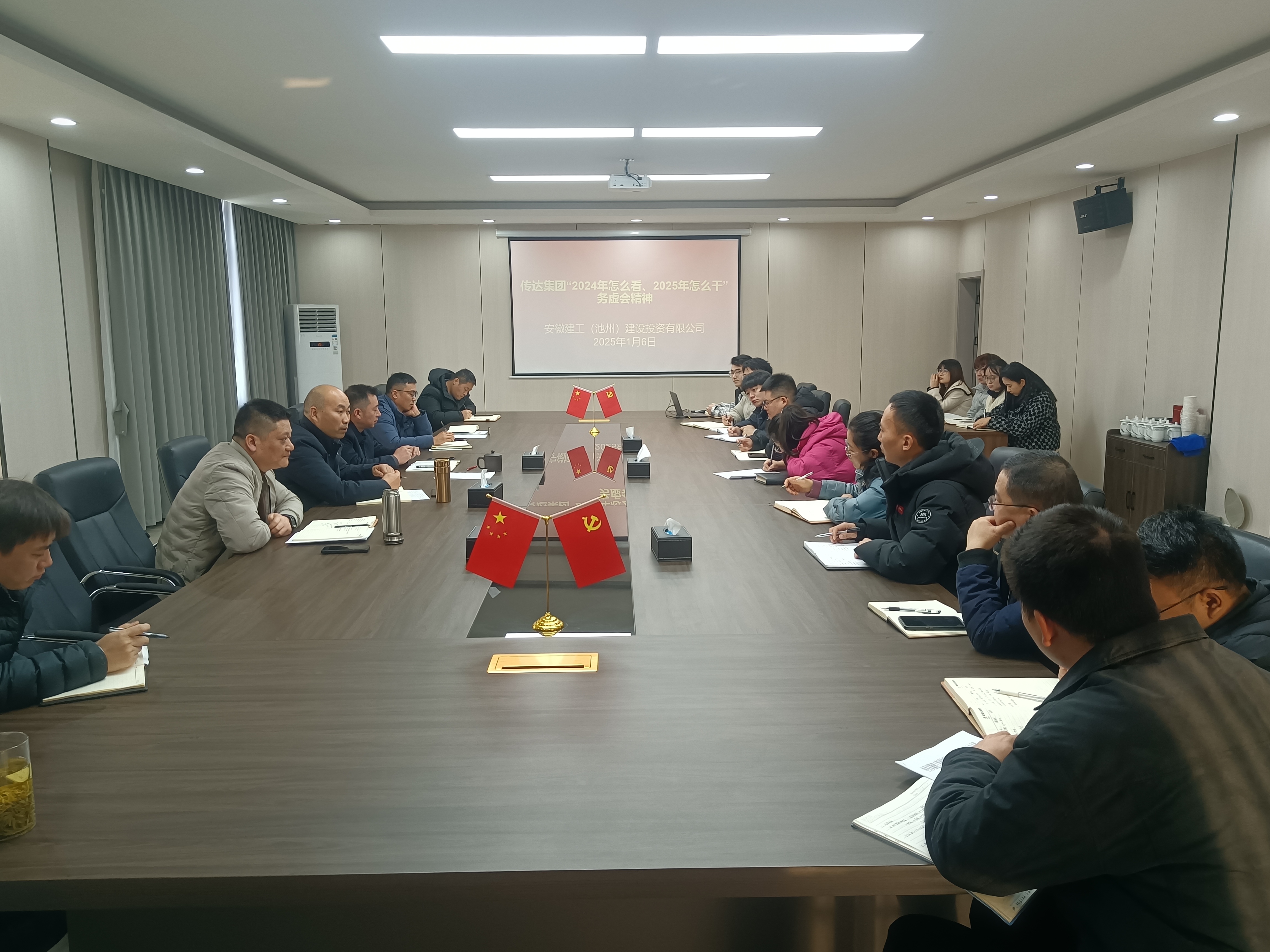 皇家国际·(中国区)有限公司官网