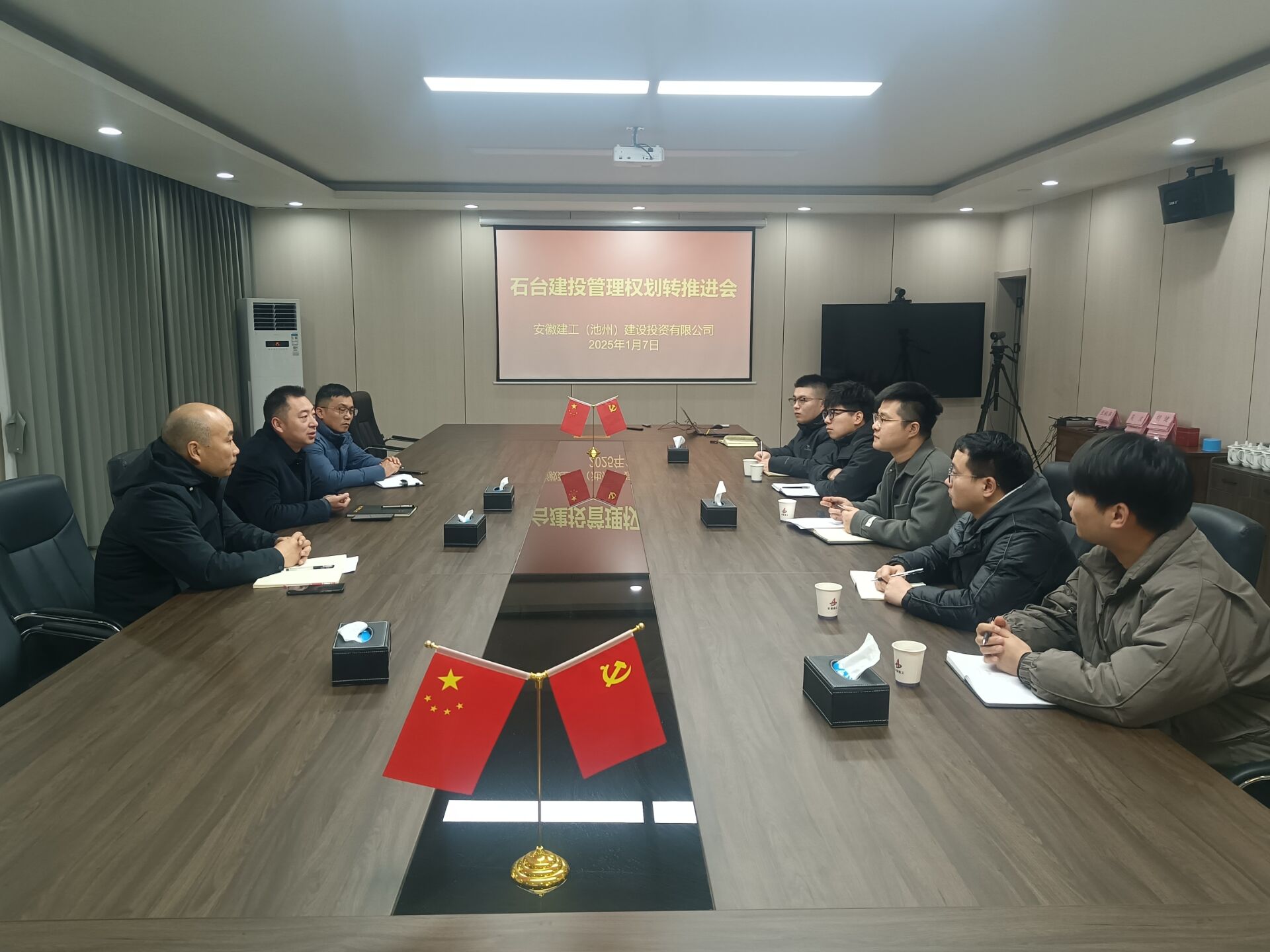皇家国际·(中国区)有限公司官网