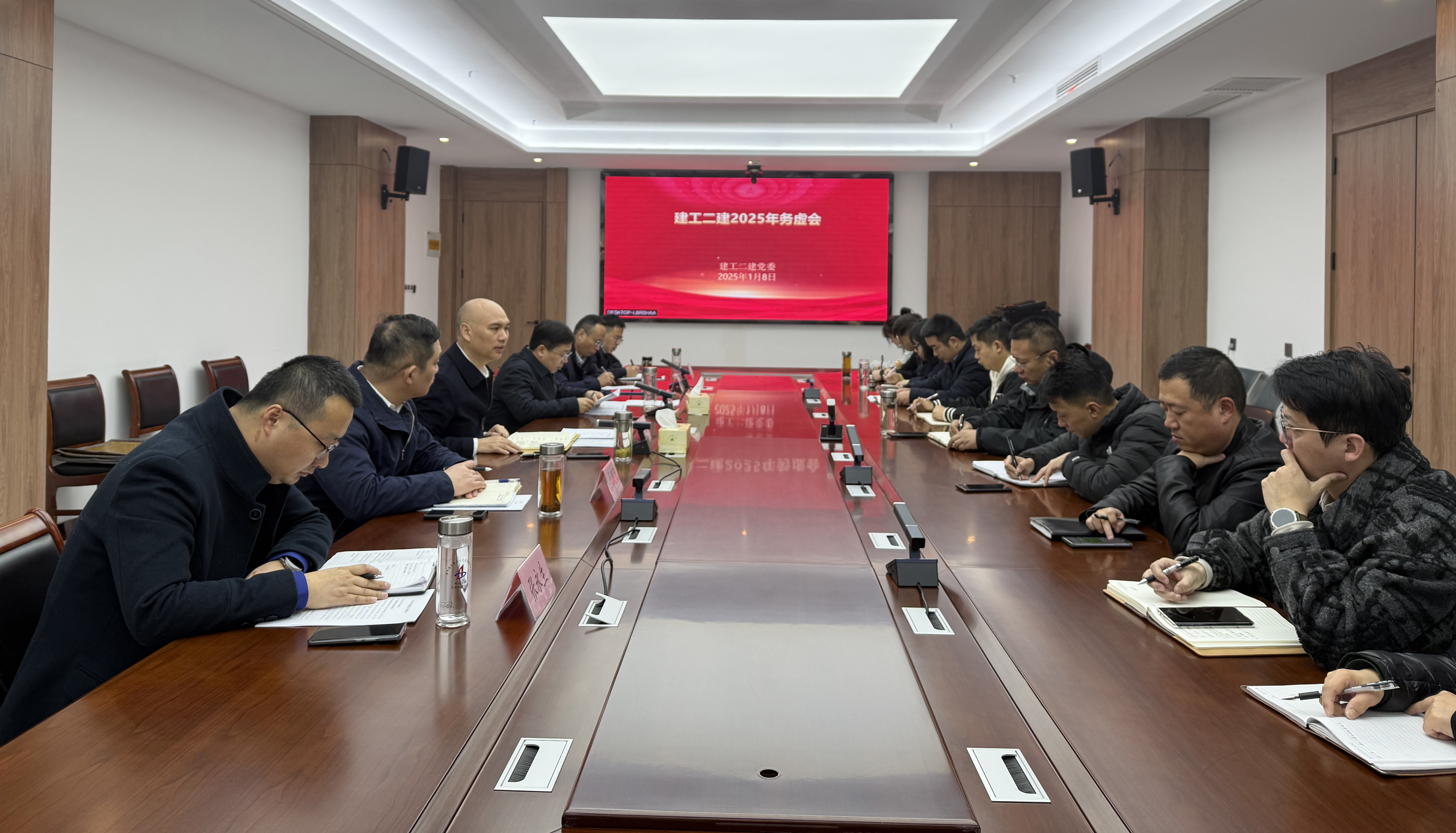 皇家国际·(中国区)有限公司官网