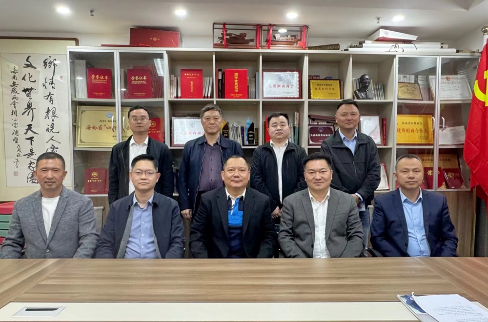 皇家国际·(中国区)有限公司官网