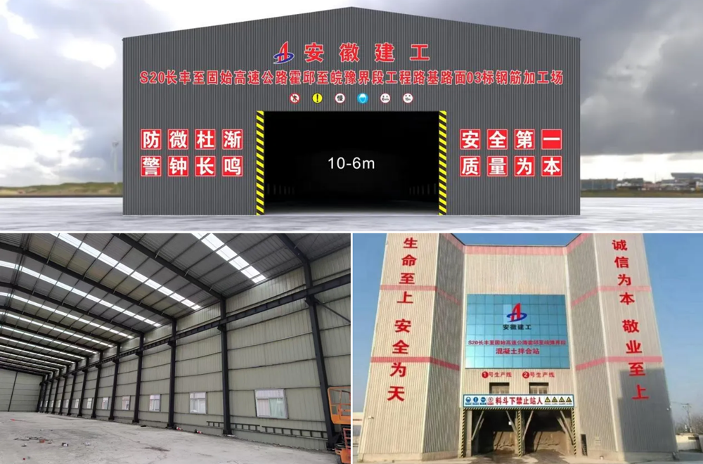 皇家国际·(中国区)有限公司官网
