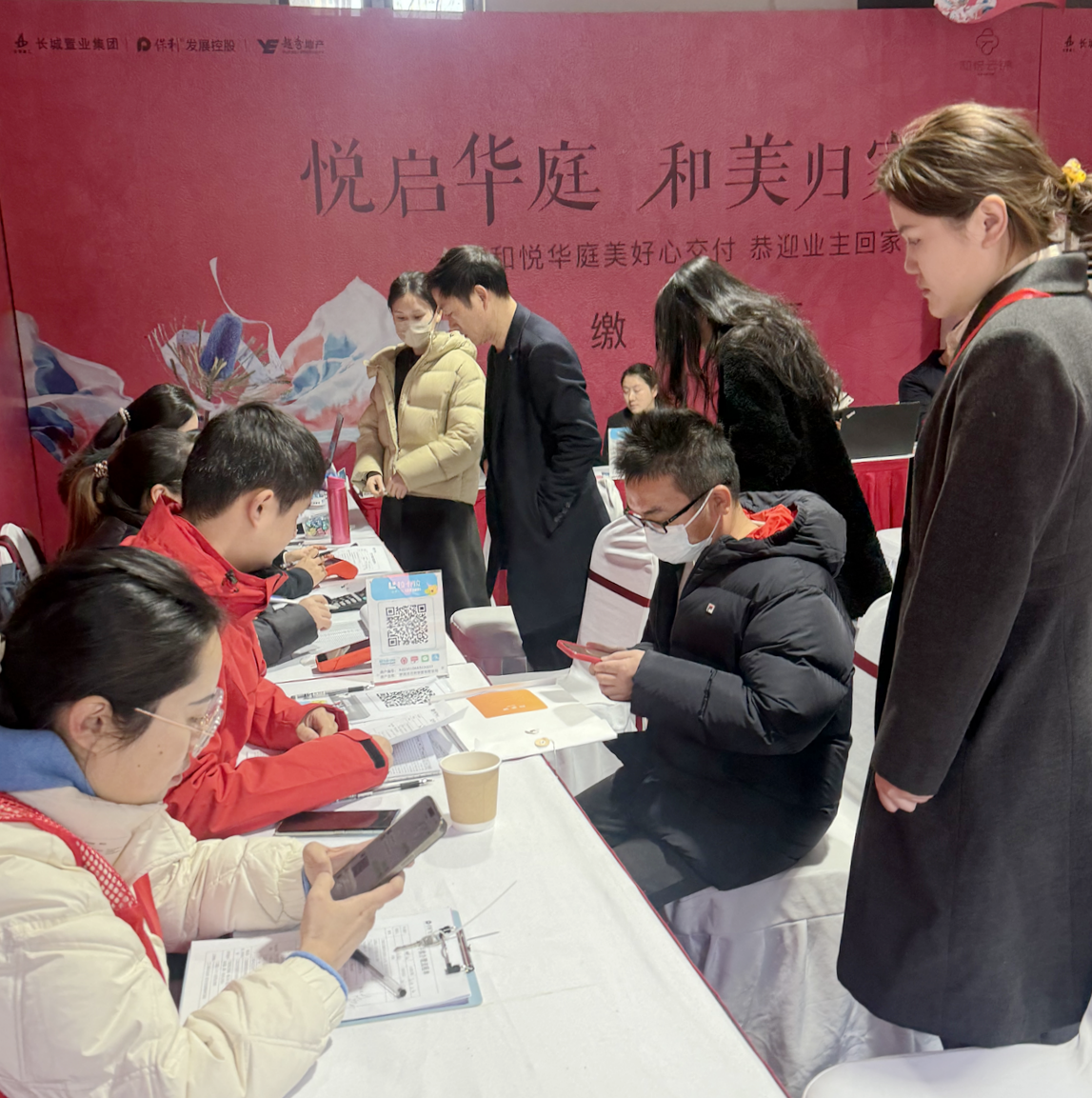 皇家国际·(中国区)有限公司官网