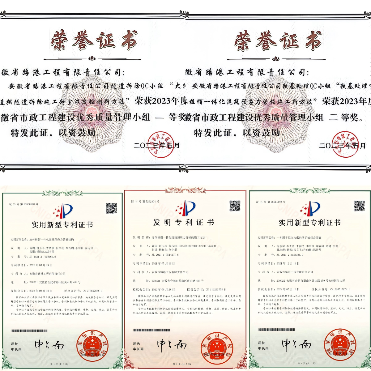 皇家国际·(中国区)有限公司官网