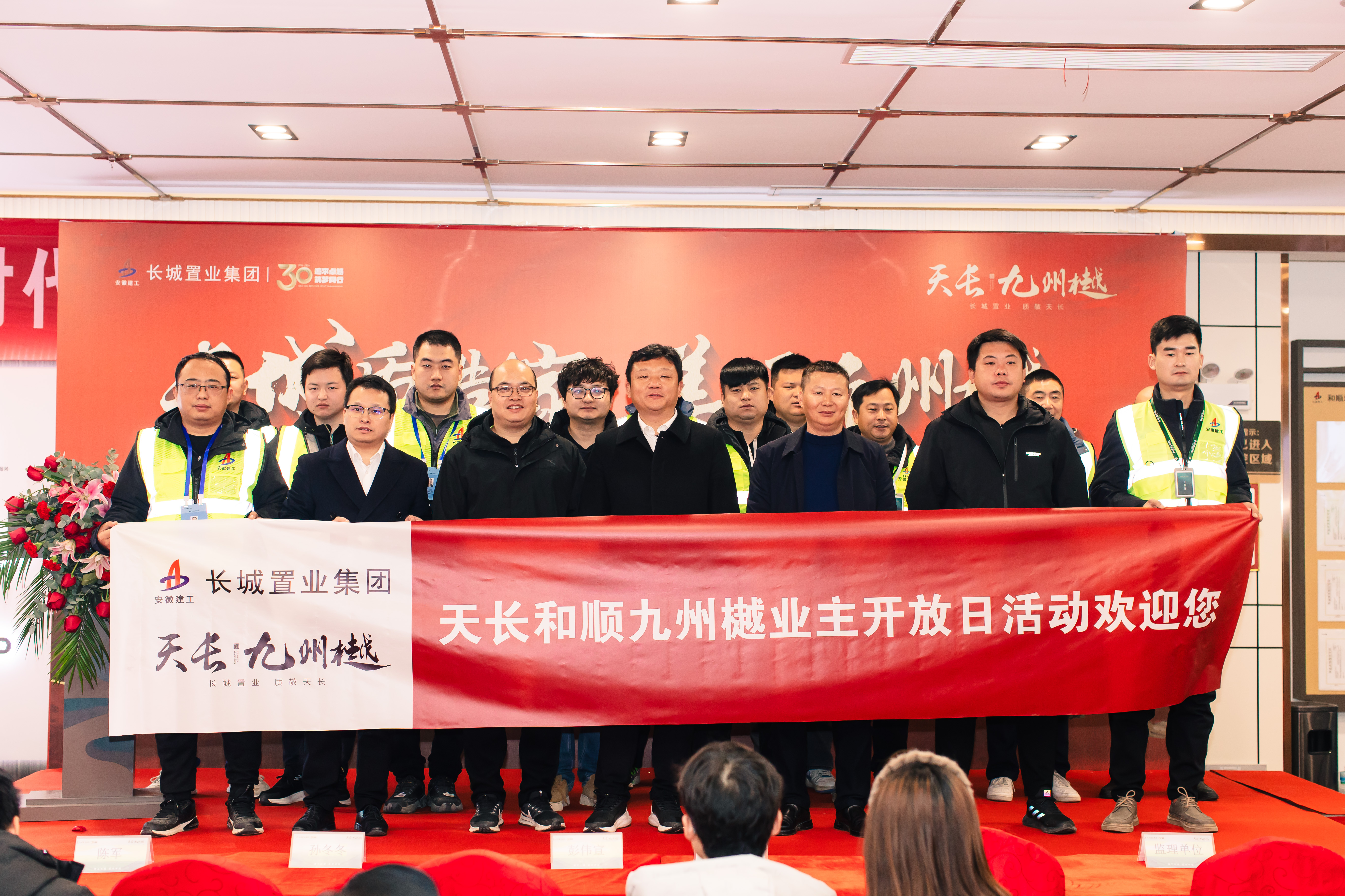 皇家国际·(中国区)有限公司官网