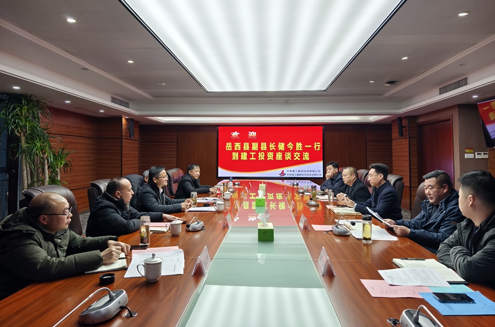 皇家国际·(中国区)有限公司官网