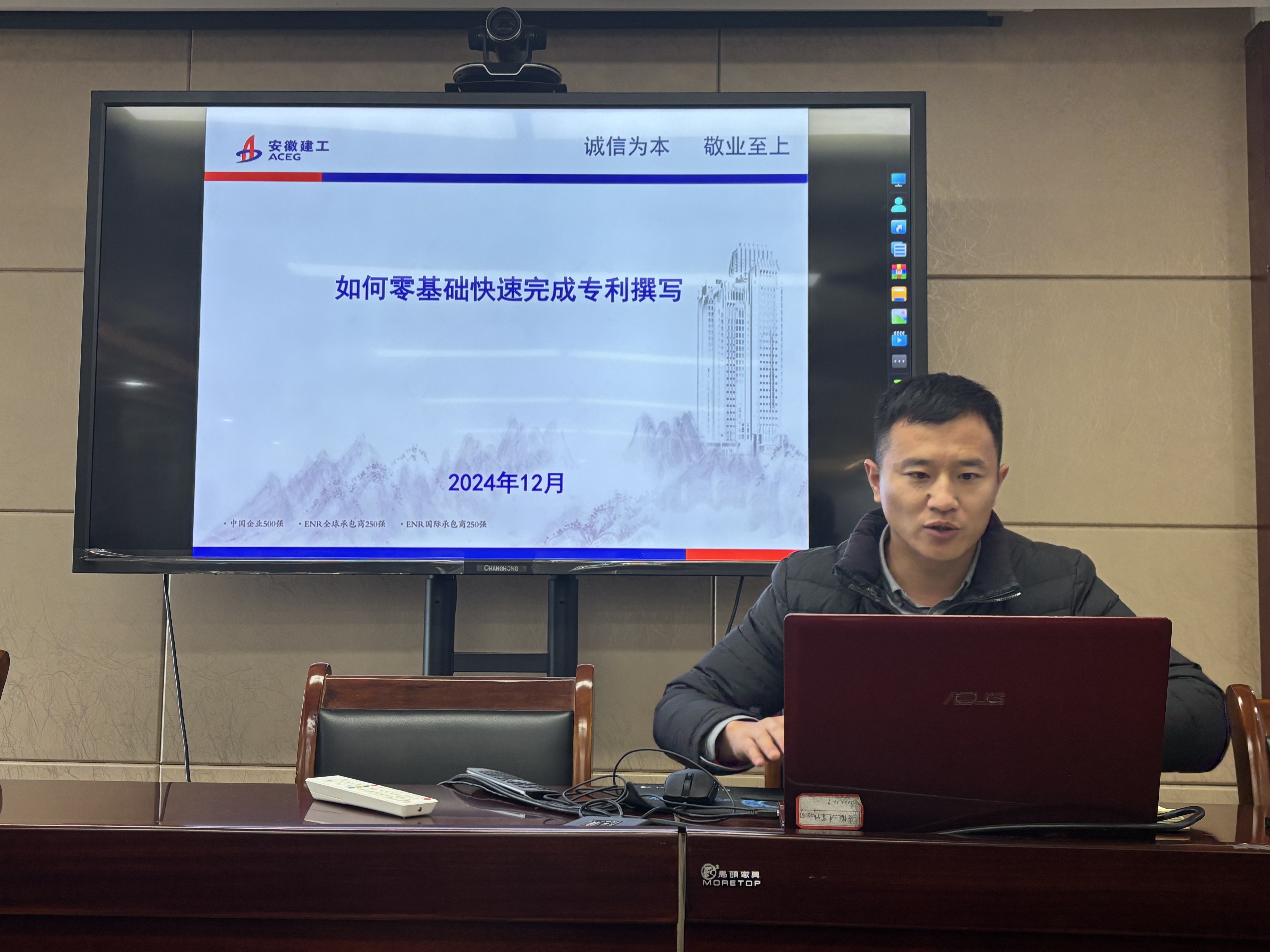 皇家国际·(中国区)有限公司官网
