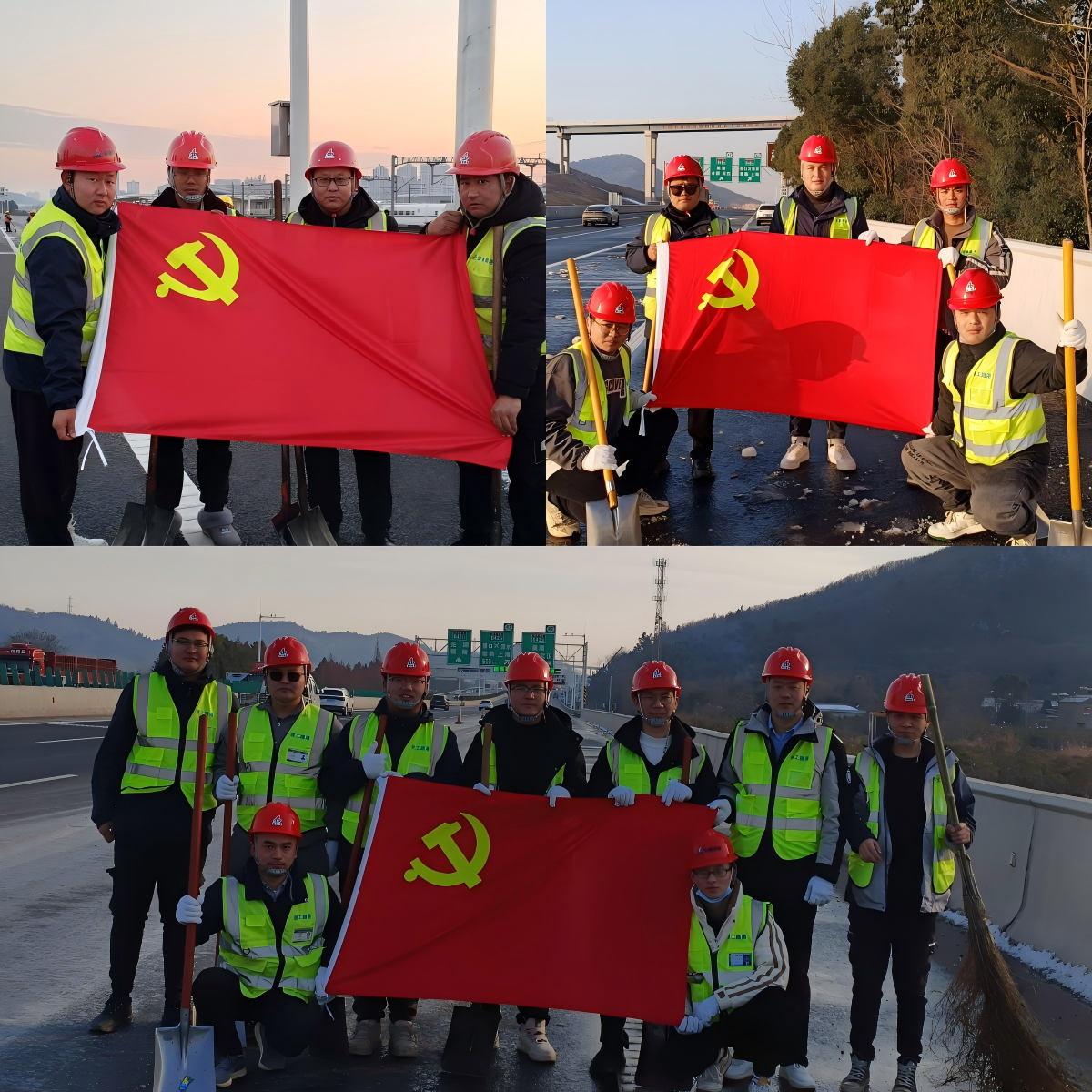 皇家国际·(中国区)有限公司官网