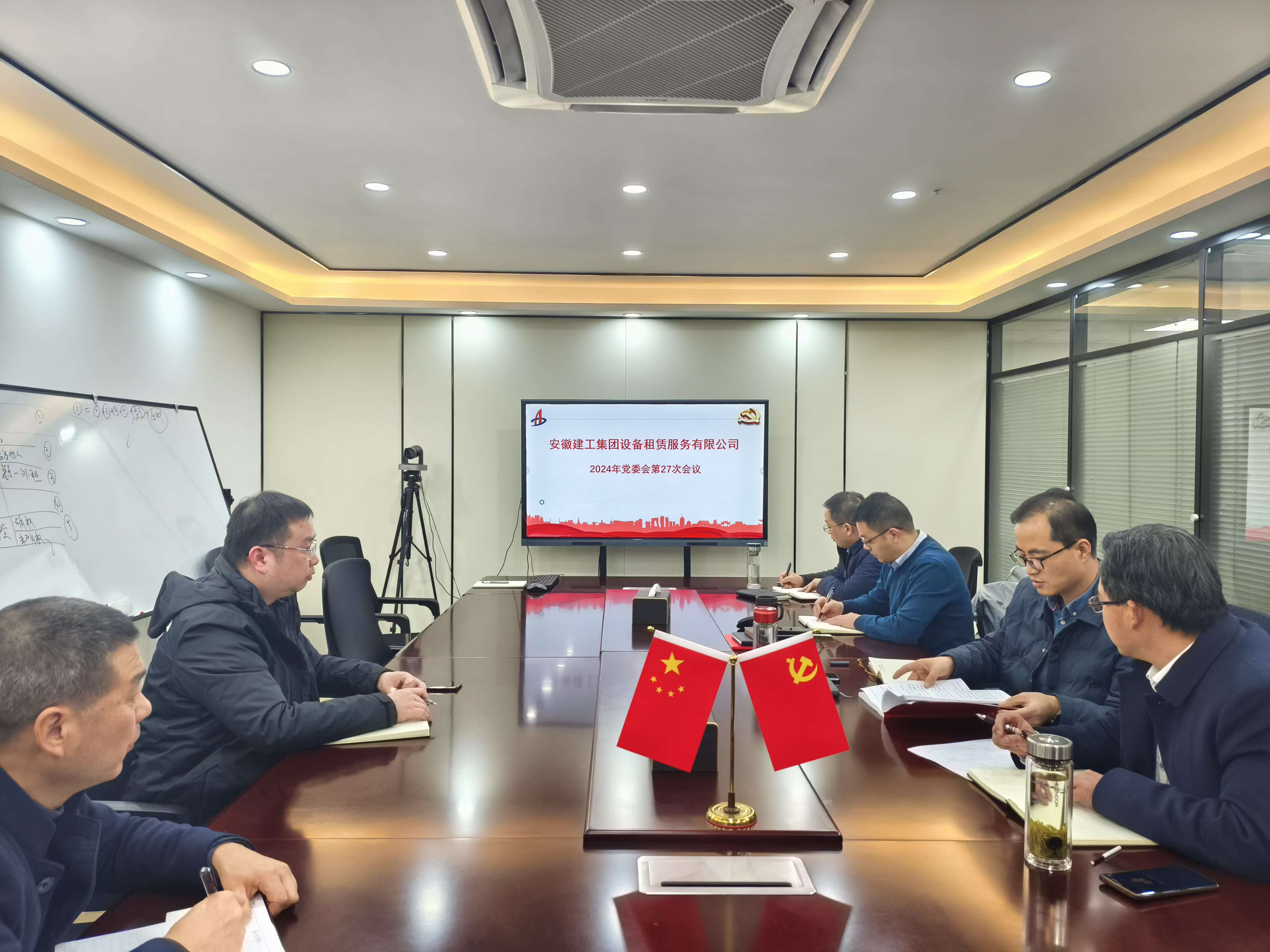 皇家国际·(中国区)有限公司官网