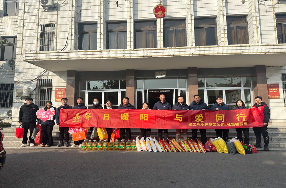 皇家国际·(中国区)有限公司官网