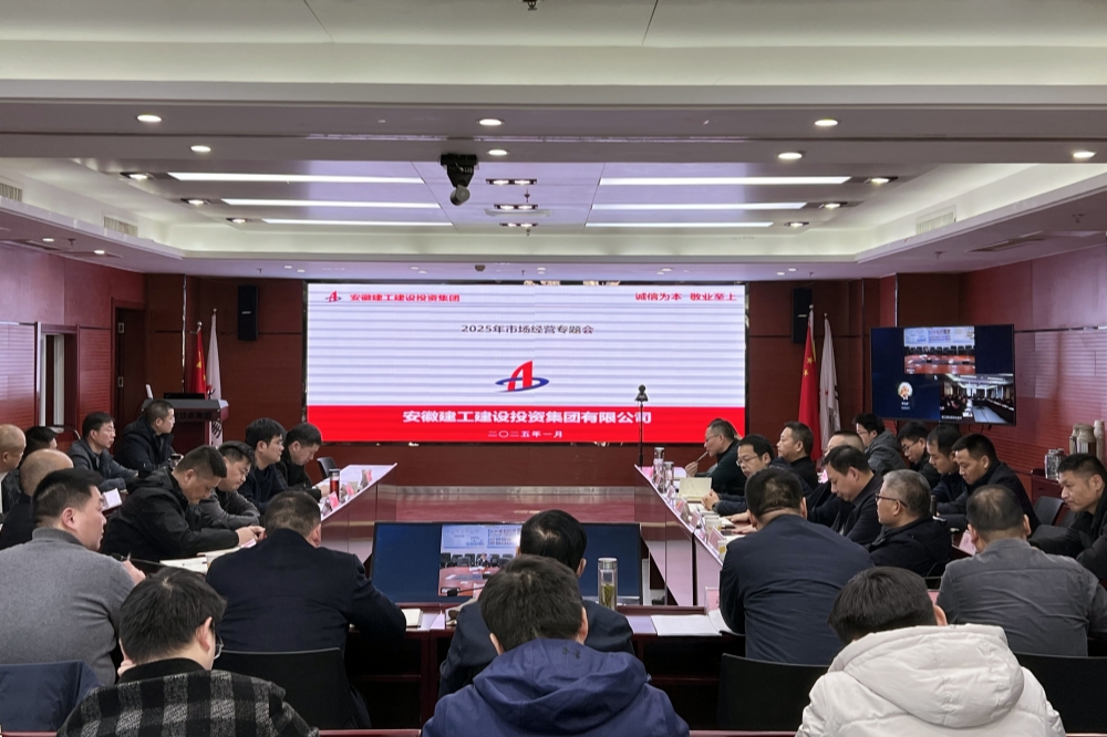 皇家国际·(中国区)有限公司官网