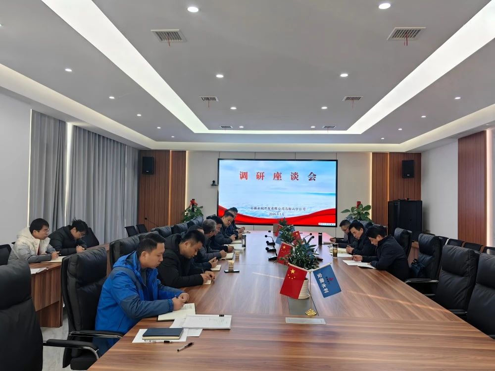 皇家国际·(中国区)有限公司官网