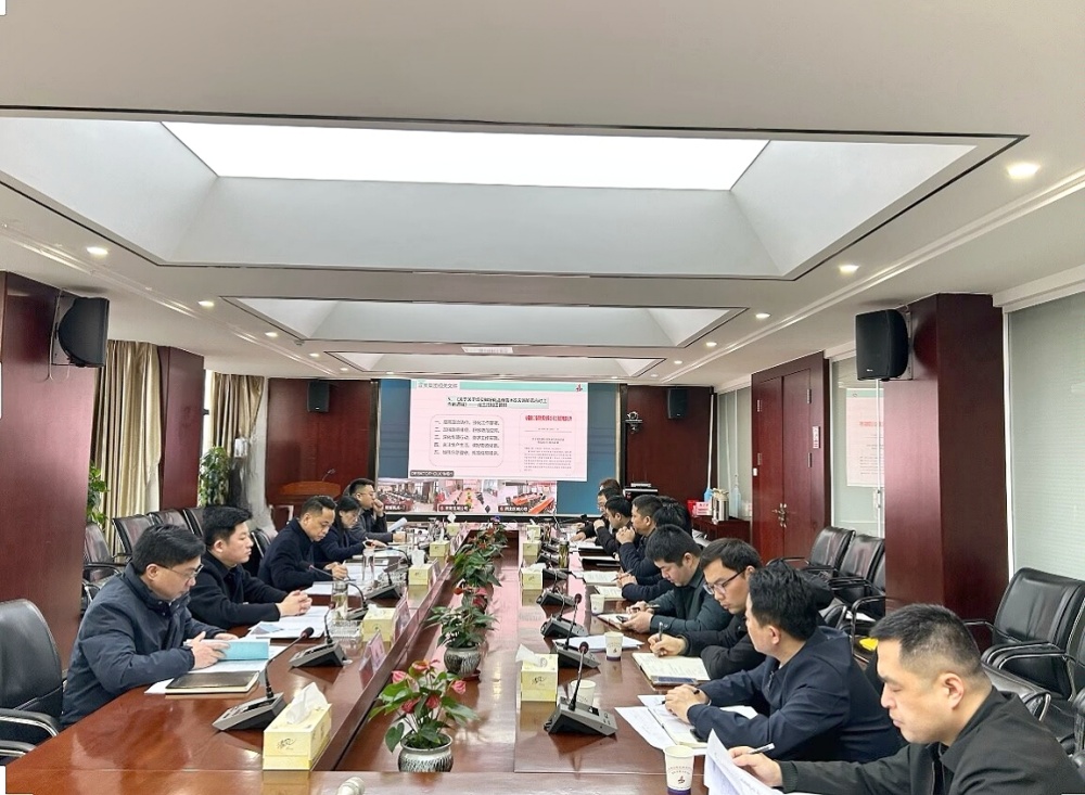 皇家国际·(中国区)有限公司官网