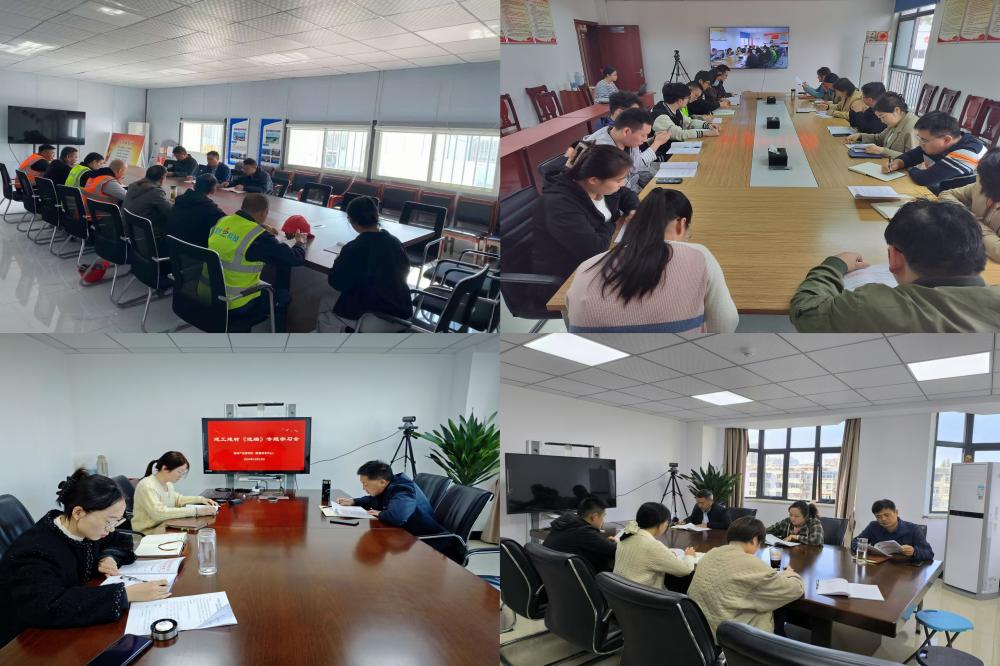 皇家国际·(中国区)有限公司官网