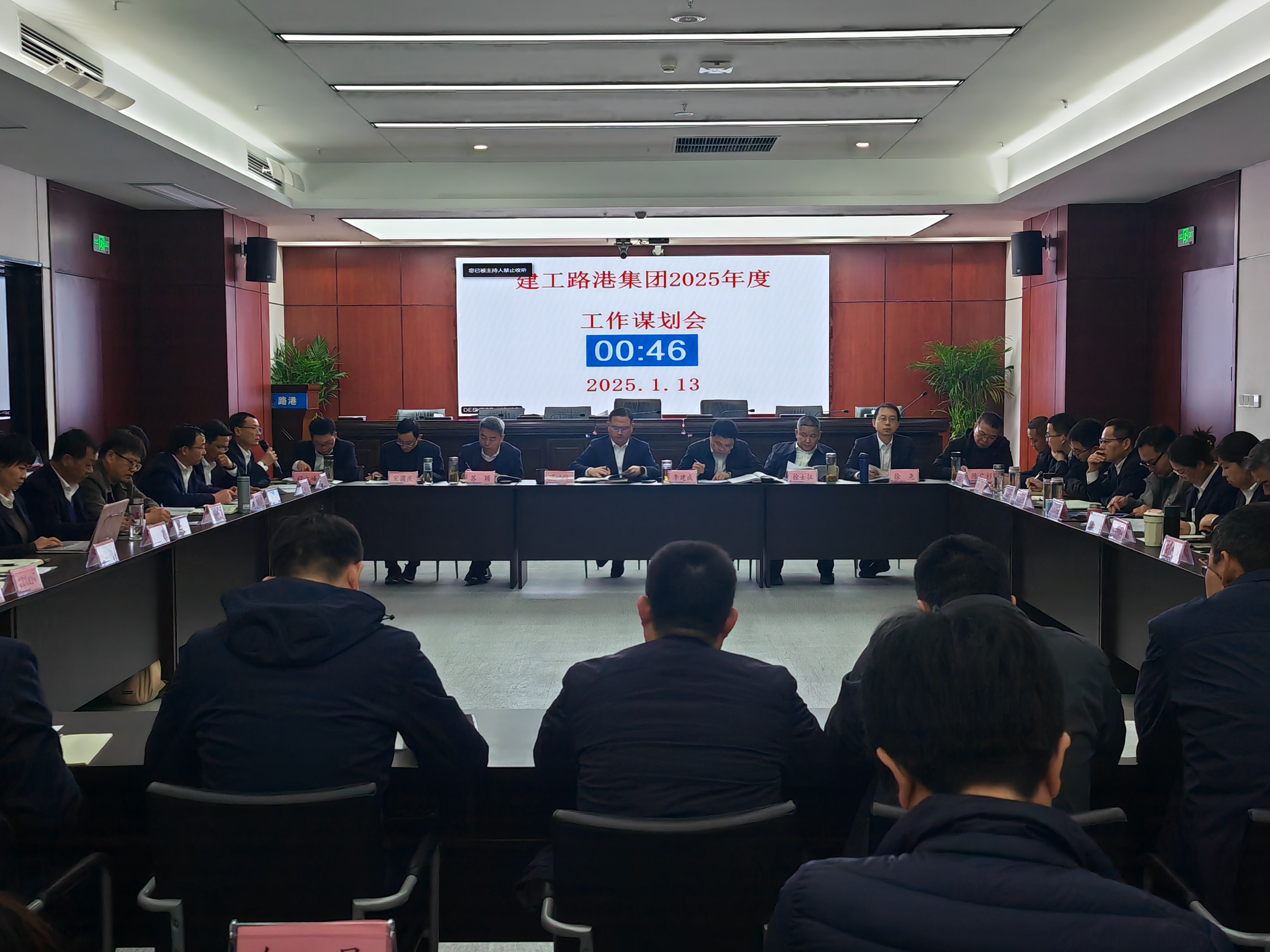 皇家国际·(中国区)有限公司官网