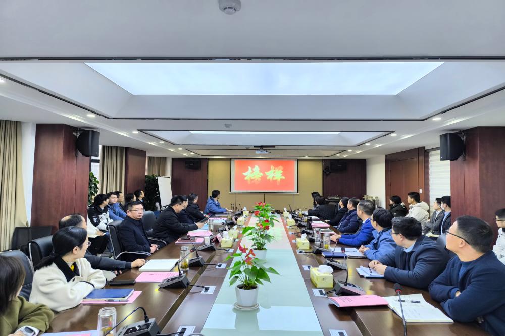 皇家国际·(中国区)有限公司官网