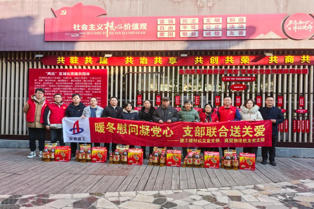 皇家国际·(中国区)有限公司官网