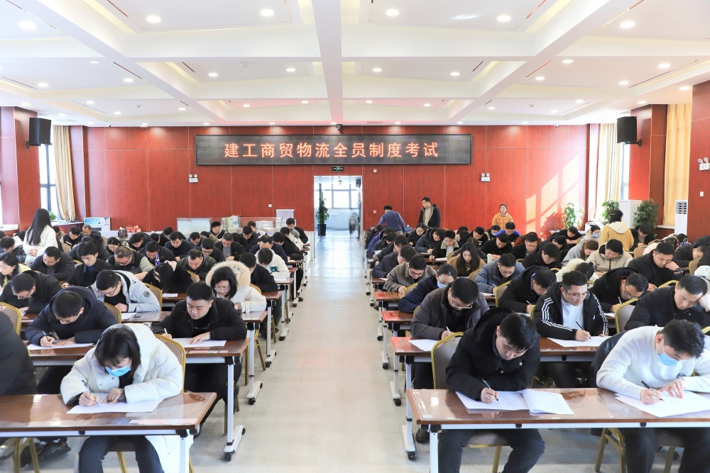 皇家国际·(中国区)有限公司官网