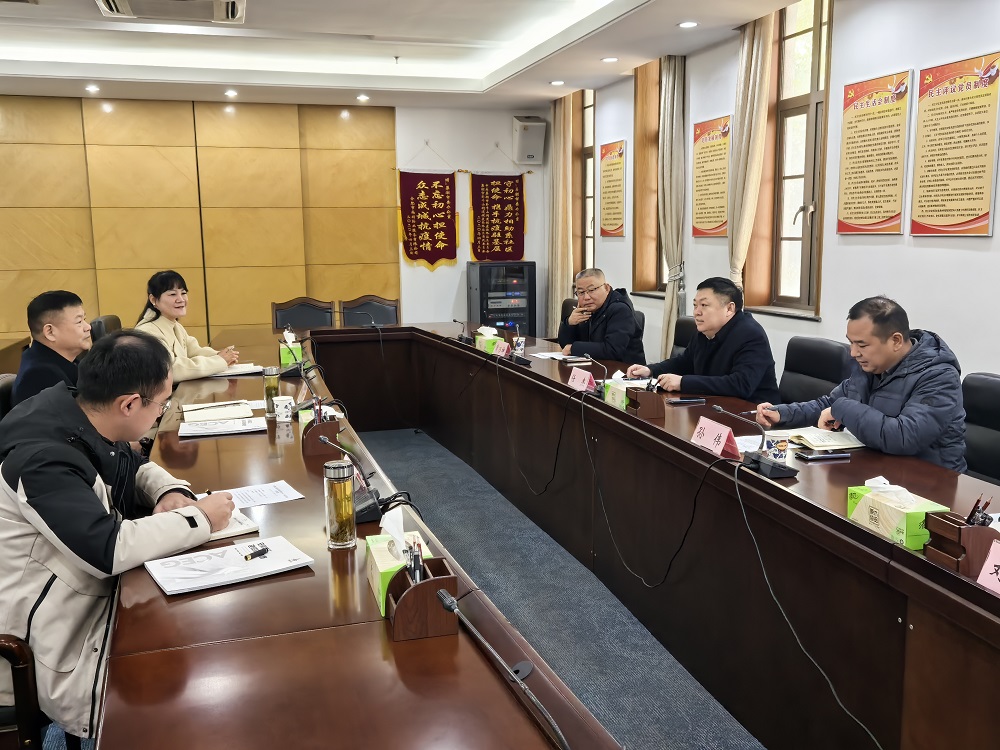 皇家国际·(中国区)有限公司官网