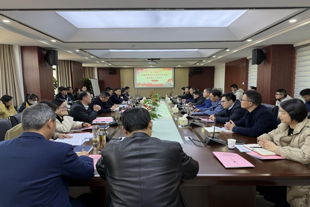 皇家国际·(中国区)有限公司官网