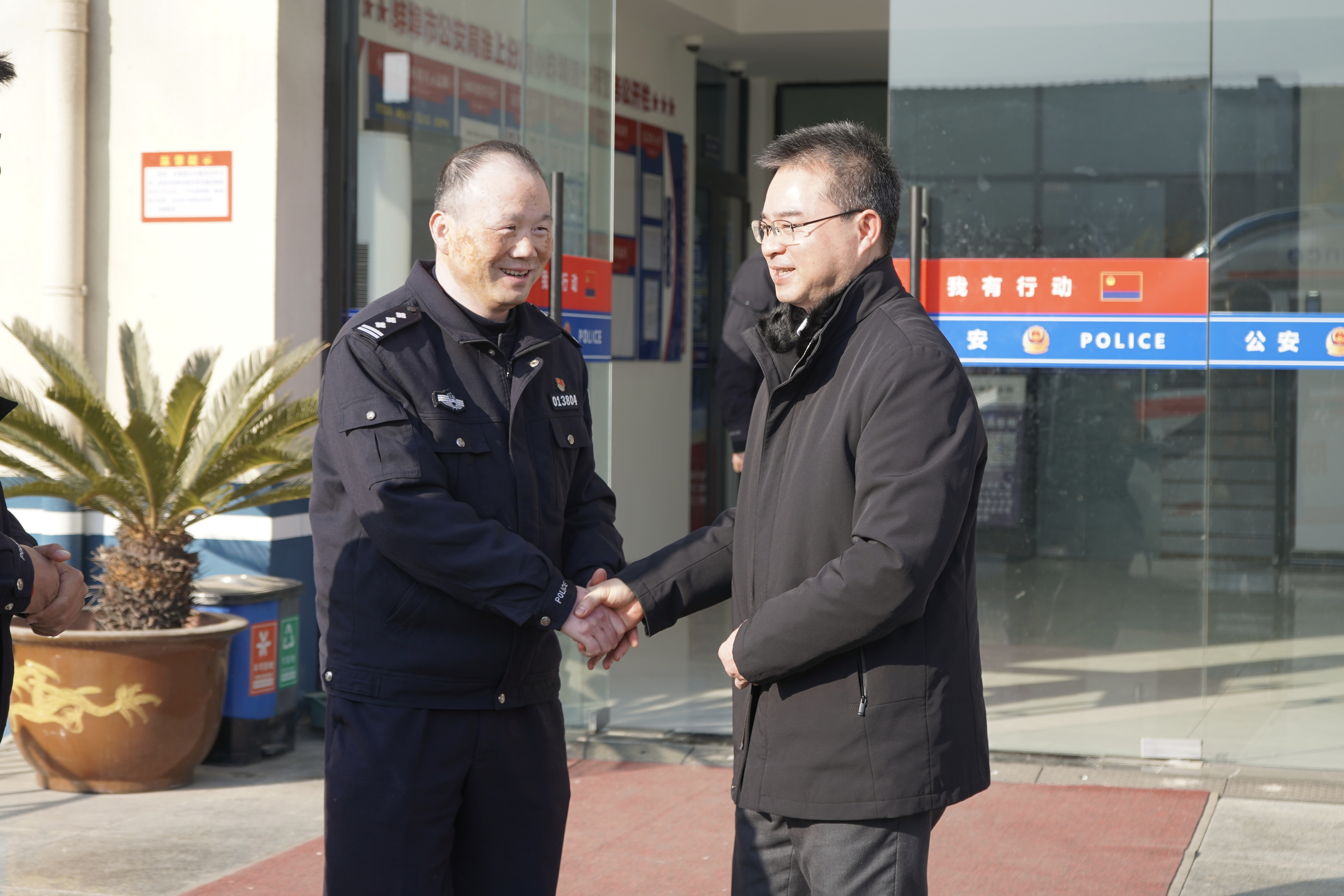 皇家国际·(中国区)有限公司官网