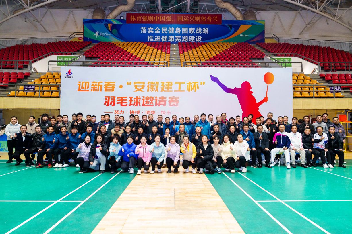 皇家国际·(中国区)有限公司官网