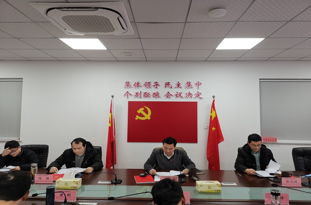 皇家国际·(中国区)有限公司官网