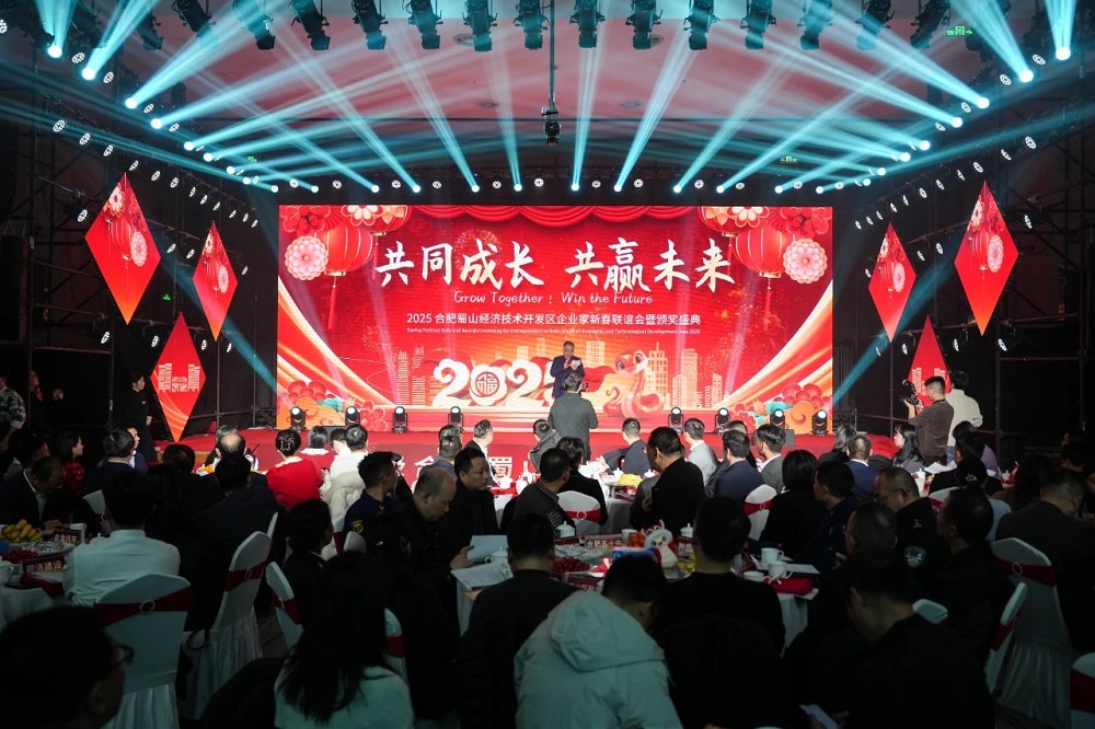 皇家国际·(中国区)有限公司官网