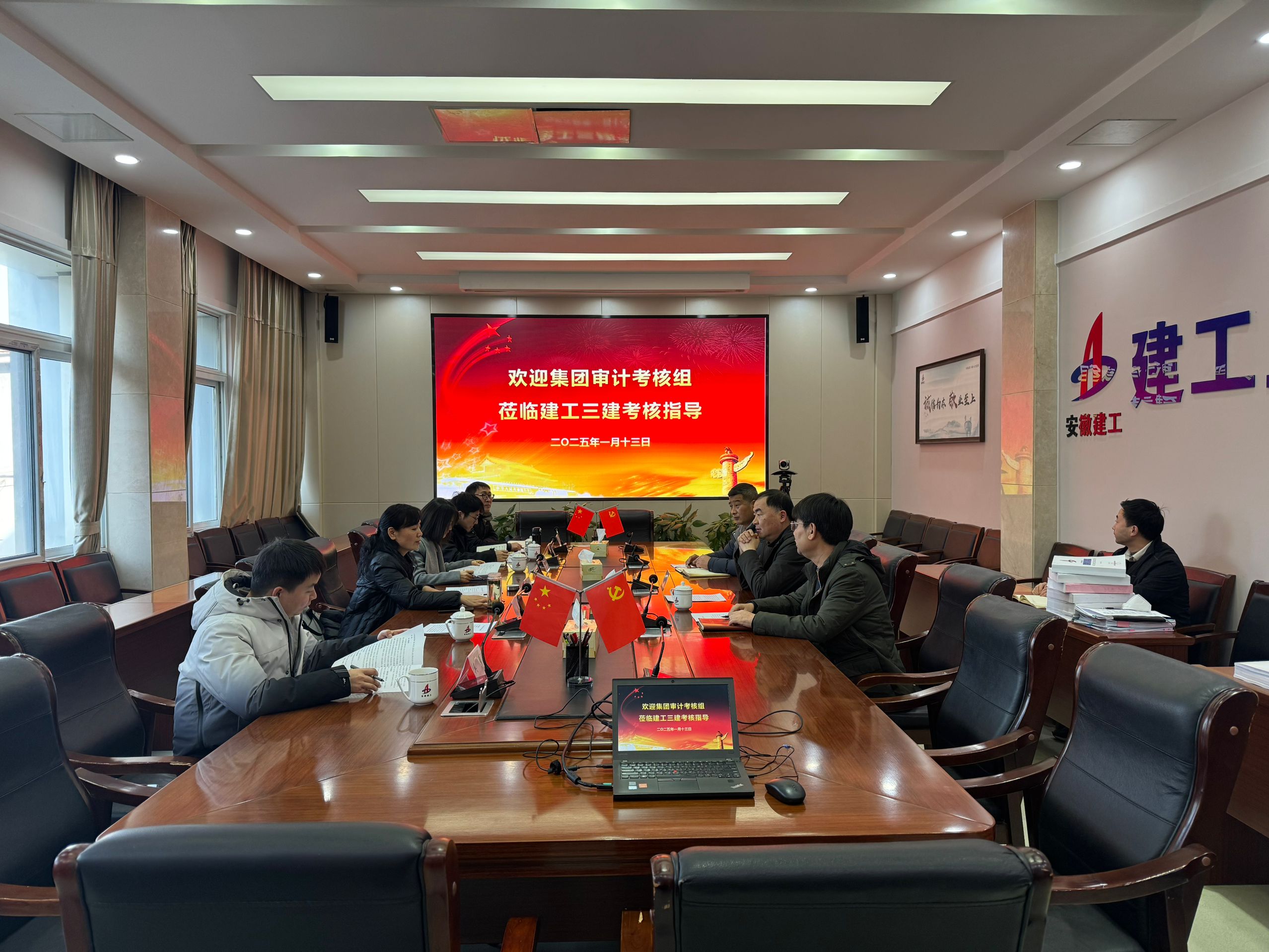 皇家国际·(中国区)有限公司官网