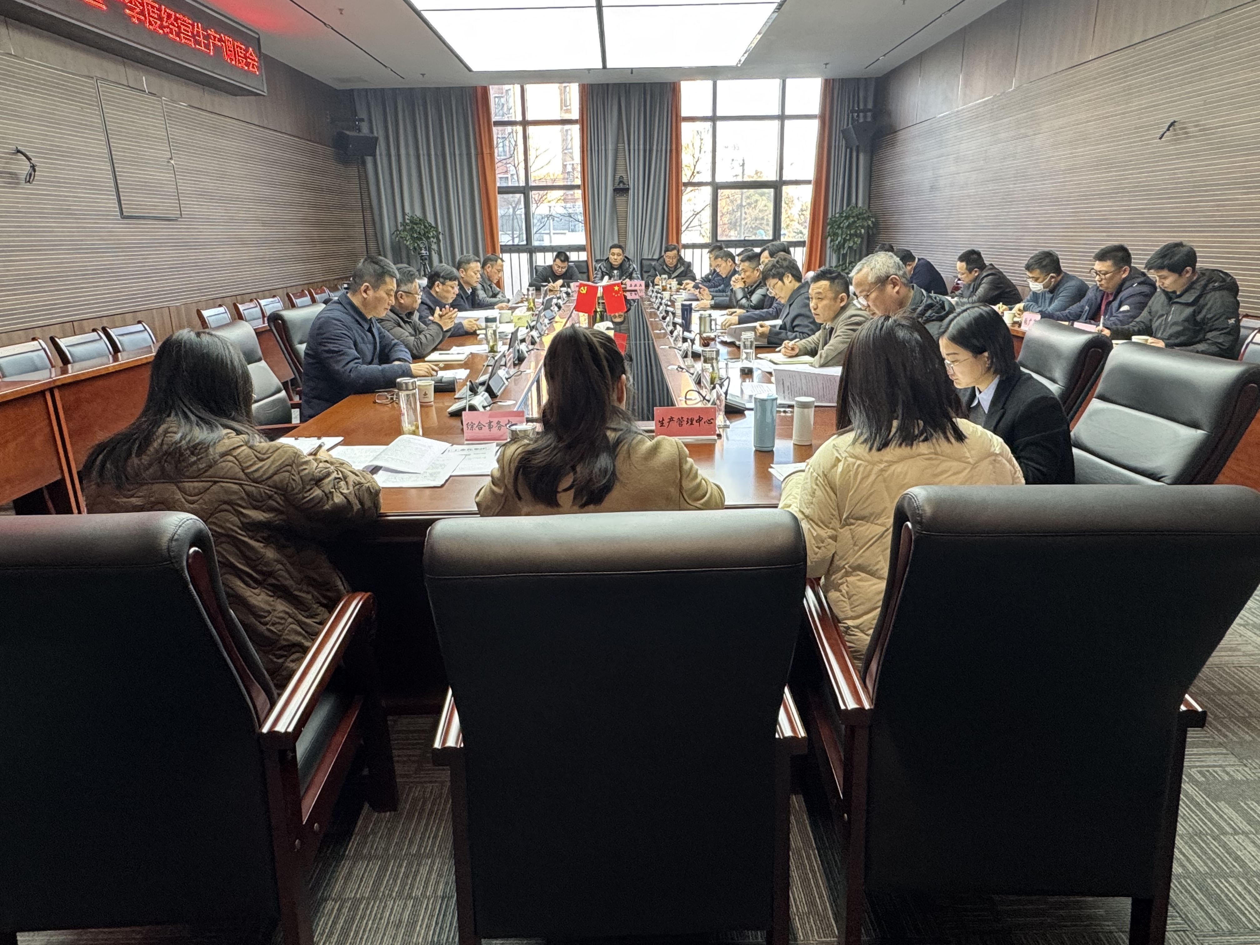皇家国际·(中国区)有限公司官网