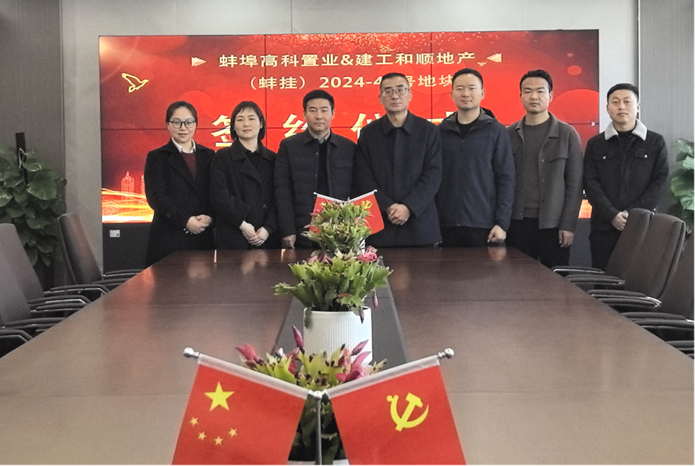 皇家国际·(中国区)有限公司官网