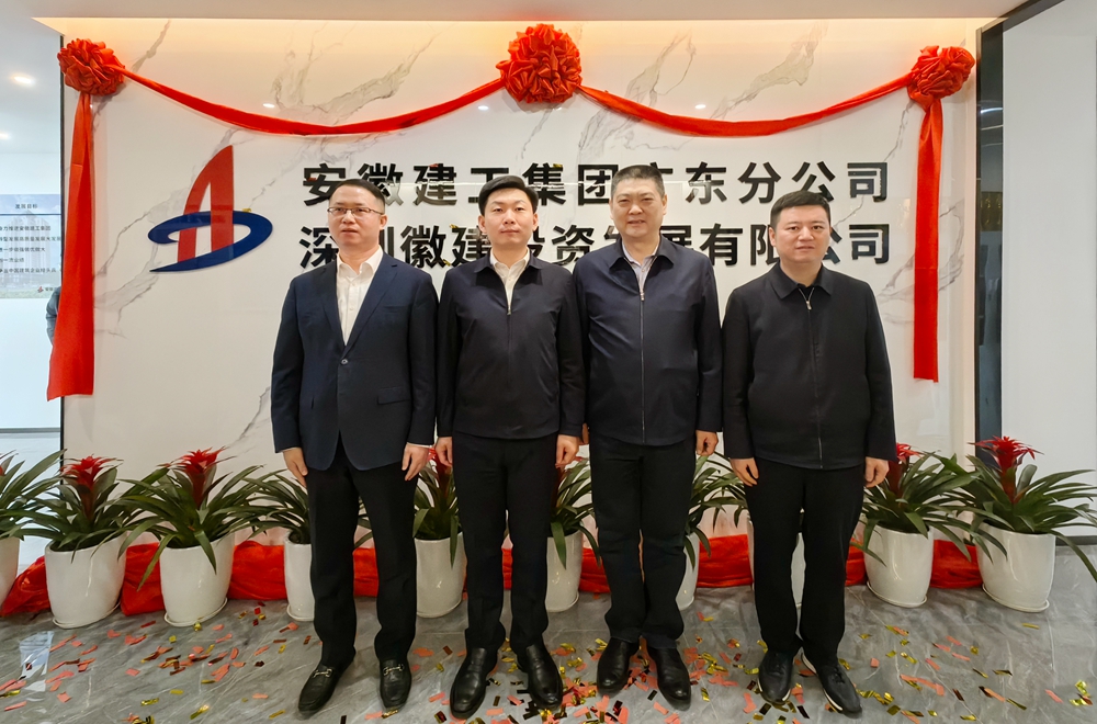 皇家国际·(中国区)有限公司官网
