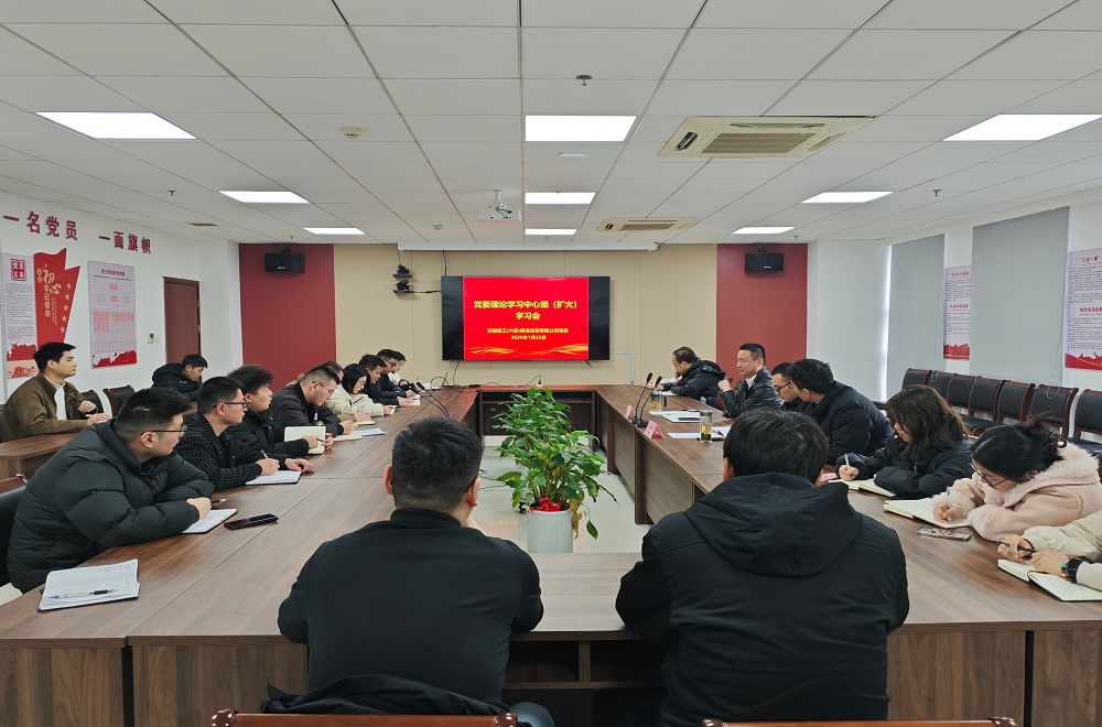 皇家国际·(中国区)有限公司官网