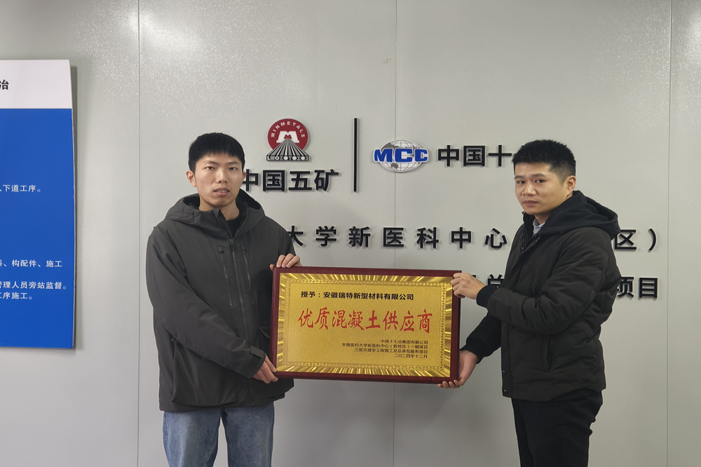 皇家国际·(中国区)有限公司官网