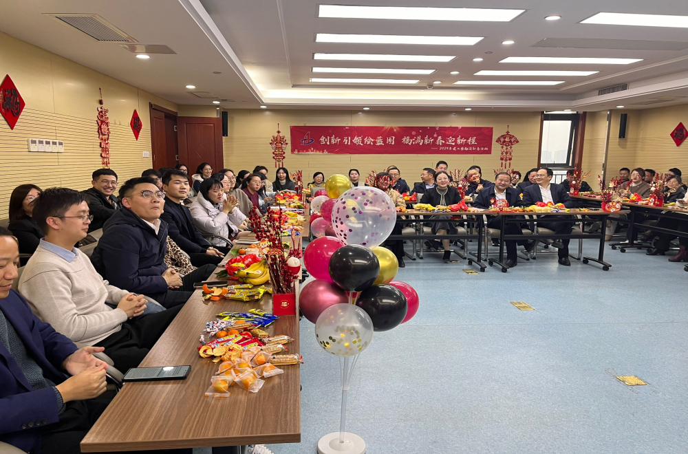 皇家国际·(中国区)有限公司官网