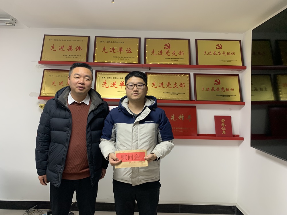 皇家国际·(中国区)有限公司官网