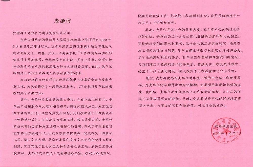 皇家国际·(中国区)有限公司官网
