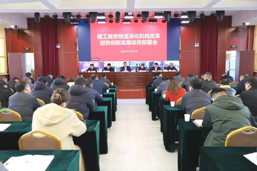 皇家国际·(中国区)有限公司官网