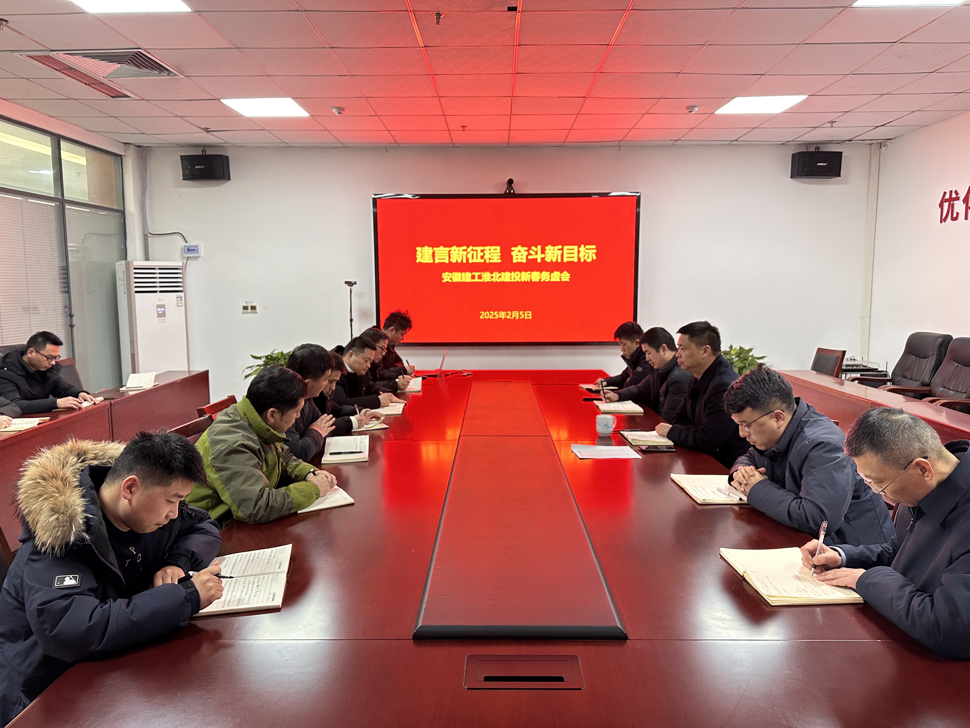 皇家国际·(中国区)有限公司官网