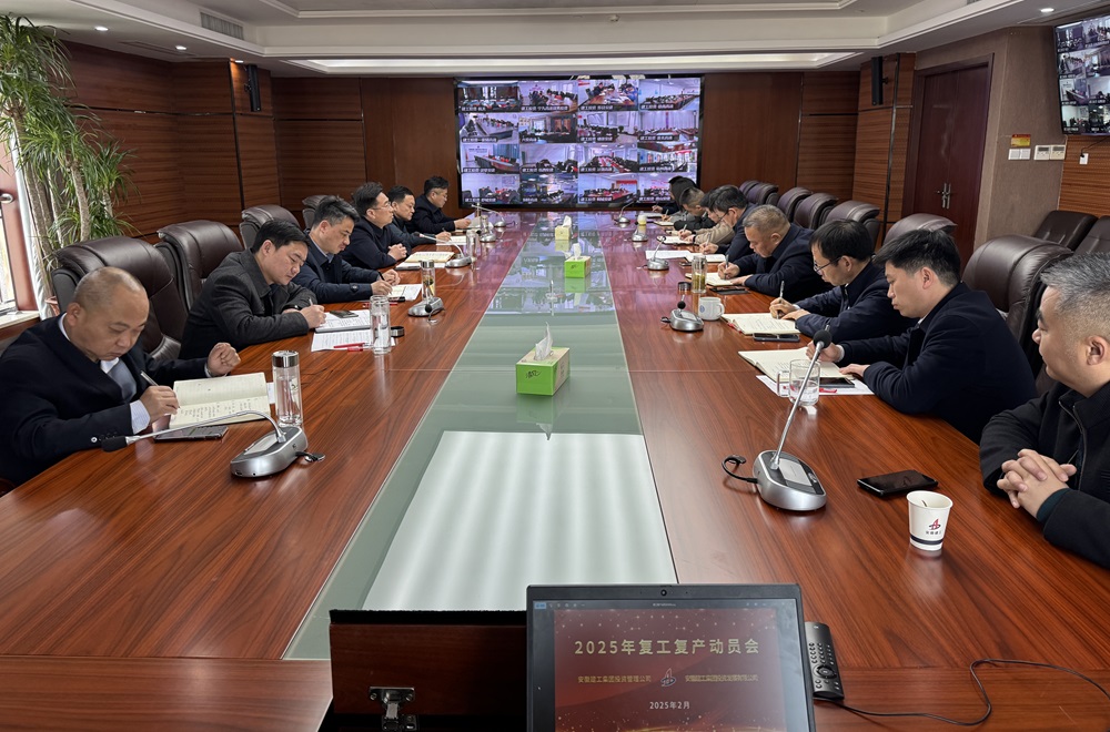 皇家国际·(中国区)有限公司官网