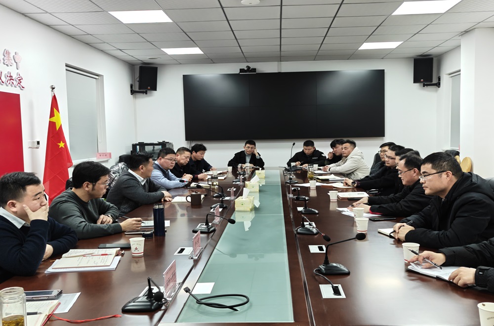 皇家国际·(中国区)有限公司官网